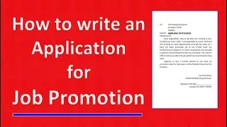Application format for promotion | Job promotion request letter to company manager