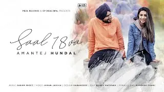 Saal 18va - Amantej Hundal | Param Preet | Joban Janjua | PB 26 Records | Official Music Video 2019