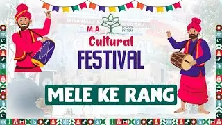 Mele Ke Rang | MA School System | 2024