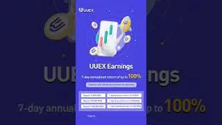 UUEX Earnings