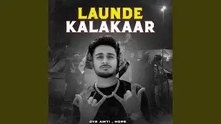Launde Kalakaar