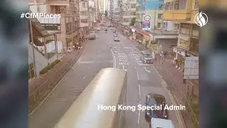 #CfMPlaces: Walker Road, Hung Hom, Kowloon, Hong Kong Special Administrative Region