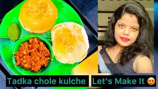Tadka Style Chole Kulche Recipe | Easy & Tasty | Life&rsquo;s Magic