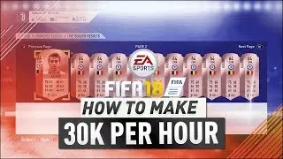 FIFA 18 MAKE 30K PER HOUR! BEST BUDGET TRADING METHOD - FIFA 18 ULTIMATE TEAM