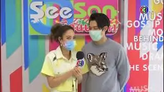 SEESAN interview Taew x Mark Prin