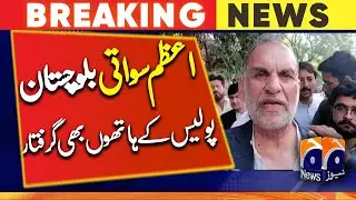 Balochistan police arrest Senator Azam Swati in controversial tweets case