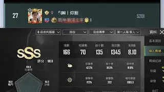 S28 KRJP FPP MONTAGE 03|5200 points&8.10KD conqueror highlights|PUBGM 
