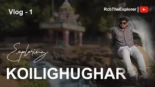Best Waterfall In Jharsuguda | Exploring Koilighughar Waterfall | Travel Vlog By @RcbTheExplorer
