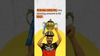 RCB increased its brand value in IPL 2025 #ipl #rcb #ipl2025 #final #nse #bse