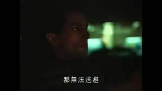 Red House Painters   &ldquo;Medicine Bottle&rdquo; (Slowed)- Taxi Driver