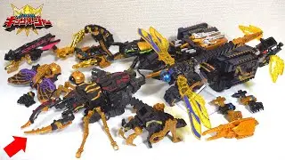 【ограниченное! 】👑 Объедините DX King Ohger ZERO и Шугода, контролируемого Раклсом! ?