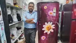 Best Single Door Refrigerator 2025 | Lg 261 Ltr Single Door Refrigerator | Best Single Door Fridge 