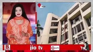 अदालत में कुशाग्र हत्याकांड मुकदमे की सुनवाई जारी, तीनों आरोपियों से 58 सवाल पूछे गए 