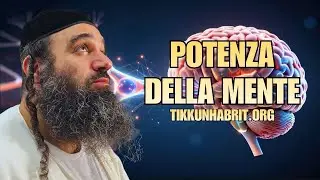 La potenza della mente ebraica