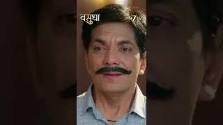 Vasudha Ep 346 | Zee TV UK HD