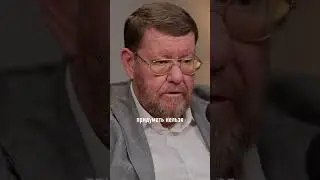 Ваше мнение о Талибане? Пишите в комментариях #афганистан #талибы #талибан #политика #сатановский