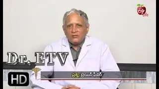 Dr. ETV | Brain Fever | 6th January 2018  | డాక్టర్ ఈటివీ