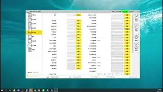 Worry free PC BMS tool