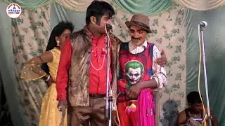 Raju tailor ki nautanki  7897119076~9651355405  julm ki Hukumat  ( Bhag-9 )