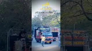 JAY AMBE SOUND💥#trending #pabrand #dj