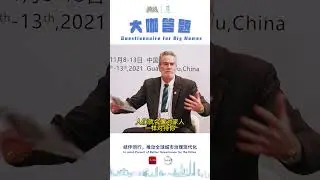 What's your impression on GZ? Charles Stephen Farr say so