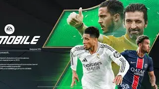 Конец события &laquo;Ретрозвёзд&raquo;.Вышла обнова FC Mobile