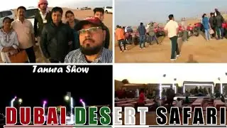 Desert Safari Dune bashing Fire show | Pakistani & Indian Tourist | Travel Dubai