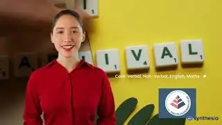 What is the 11+?