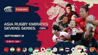 Asia Rugby Emirates Sevens Series 2025 – China – Day 2