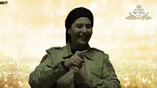 נפש חזקה | הרבנית שמרית אוחנה