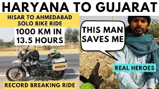 1000 KM in 13.5 HOURS SOLO BIKE RIDE | Haryana to Gujarat | Hisar to Ahmedabad | Manali Vlog