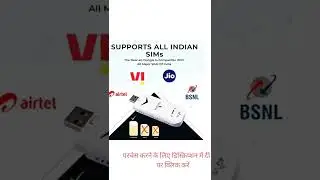 Coconut Konnect 4G Dongle with All SIM Support