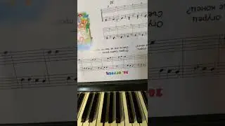 Басовый ключ. Ре. Практика. Ноты перевернуты для удобства басового ключа. #piano #techer #music