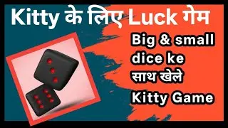 Double dice game