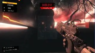 CoD:BO3 Free Run Glitch