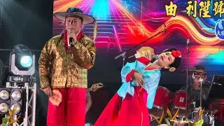 【4K-HDR】 李佩芬 + 皓皓《合唱》@ 高文城后港21街大牌209巴刹小贩中元会 @ Blk 209 Hougang St 21 • 21 Sep 2025