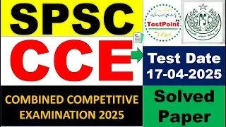 SPSC CCE Solved Abbreviations MCQs Paper Held On 17-04-2025
