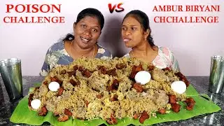 Poison Biryani Challenge in Chicken 65 Eating Challenge In Tamil Foodies Divya