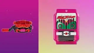 Kamen Rider Gavv (Decade Gochizo) Henshin Sound