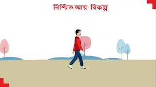 HDFC Life Sanchay Plus - Best Investment Plan with Guaranteed Returns