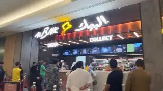 Al BAIK ka Taste Kasa ha?  KSA vs UAE Comparison