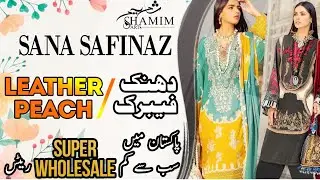 SANA SAFINAZ MAHAY 2020 / Leather Peach Fabric / SHAMIM ARTS / Lowest Rates In Pakistan