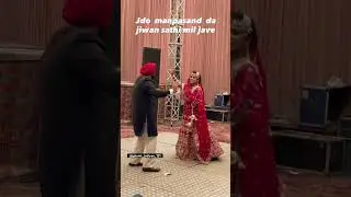 Att Karati Es Jodi Ne❤️👌🧿🙈🫶💯 @ghaint_jodiyan_121 #ghaint_jodiyan_121 #wedding #dance