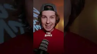 ИРОНИЧНОЕ КОРАБЛЕКРУШЕНИЕ тгк: ОПЯТЬ СЕИН
