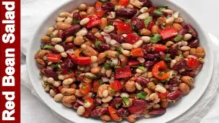 Red beans Salad | #shortvideo | High protein  weight loss salad