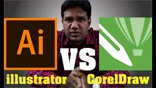 Adobe illustrator vs Coreldraw