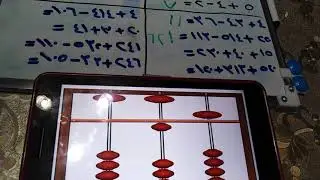 تمارين علي المئات الحساب الذهني