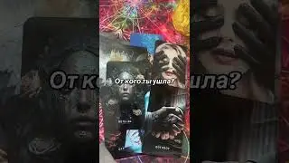 🌙  за раскладом/разбором матрицы судьбы+380958092799+905340769971