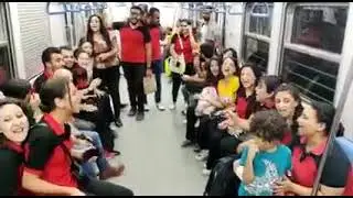 اوعى تخاف م الليل وظلامه ـ كورال اغابي من مترو مصر ـ ترانيم بالقطار