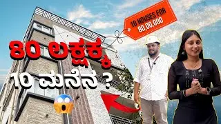 1.80.000 monthly rental income 😱 #construction #rentalhouses #snehakomala #mysuru 